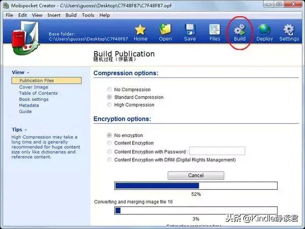 如何使用kindle看高清pdf电子书,kindlepdf怎么做笔记