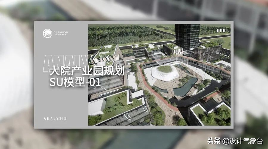 13亿项目变僵尸园区,投资13亿工业园成僵尸园区