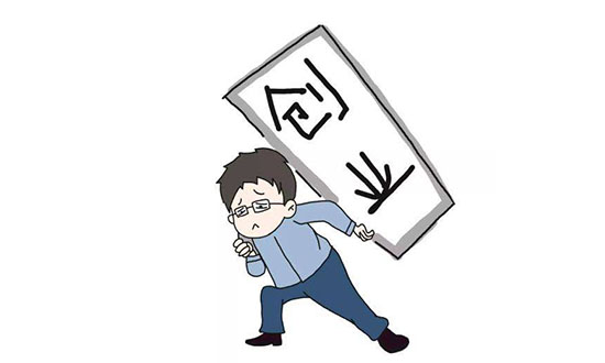 成都高新区天府新区，注册科创高新技术公司的流程和资料？