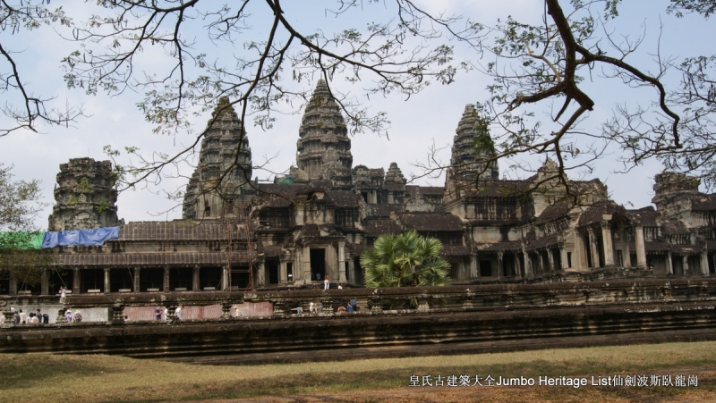 第157回:庙宇神殿湮没丛林,你中有我我中有你