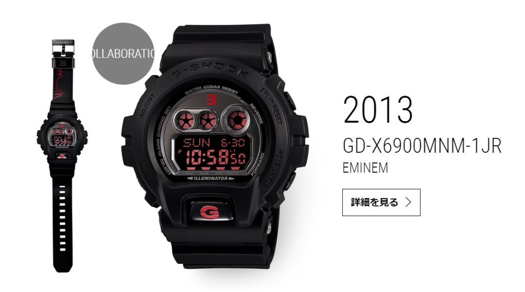 比较特别的gshock手表,g-shock手表怎么戴好看