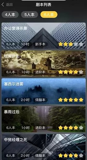 健身环涨价是真的吗,健身环最新游戏