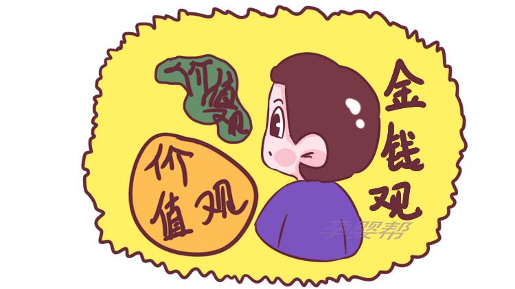 给孩子穿二手衣有什么好处,给孩子买衣服危害有哪些