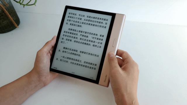 ireadersmartx和smart2区别,ireadersmartxspro评测