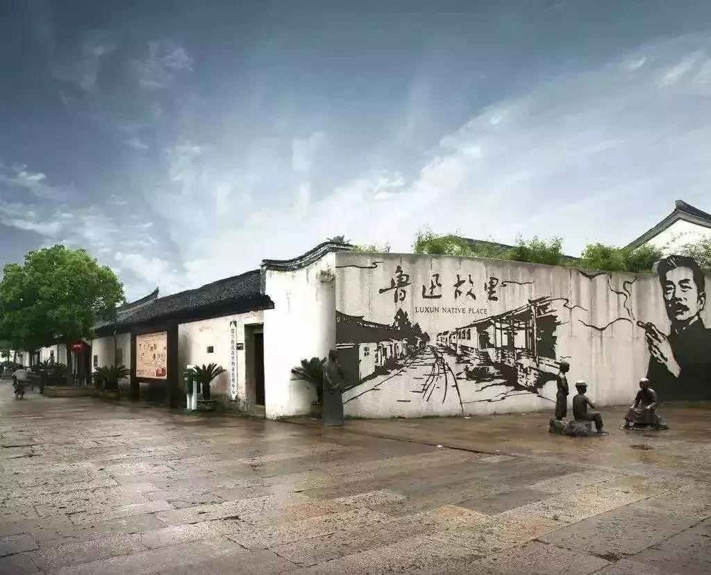 鲁迅朝花夕拾读书笔记好词好句,鲁迅的朝花夕拾读书笔记