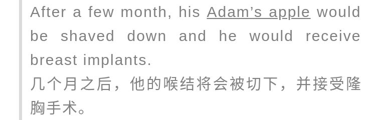 菠萝与凤梨的区别是什么,凤梨和菠萝的区别最简单的方法