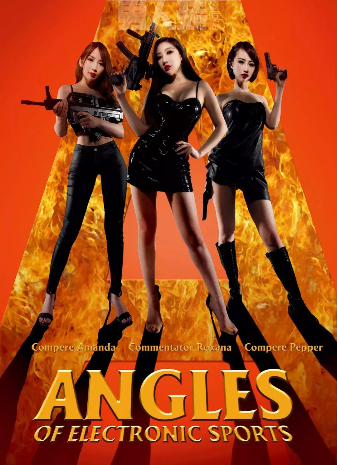 这些游戏圈的“孙杨”们，让老外输到闭嘴