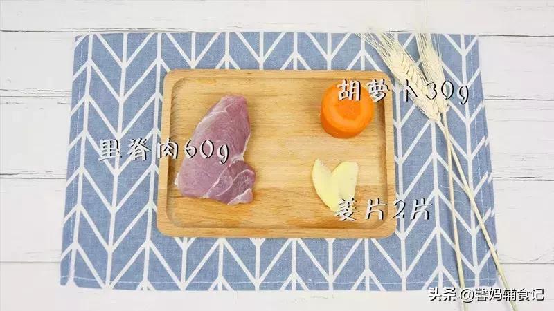 自制肉松纯天然无添加,外面卖的肉松做法