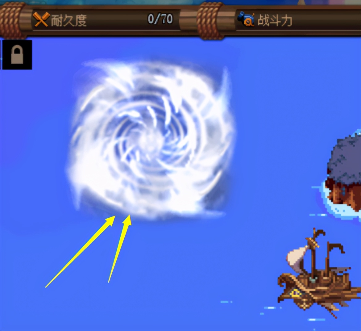 dnf天空升级教程,dnf大飞空时代如何提升最高战斗力