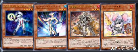 游戏王最新黑暗大法师卡组,游戏王英雄满配卡组