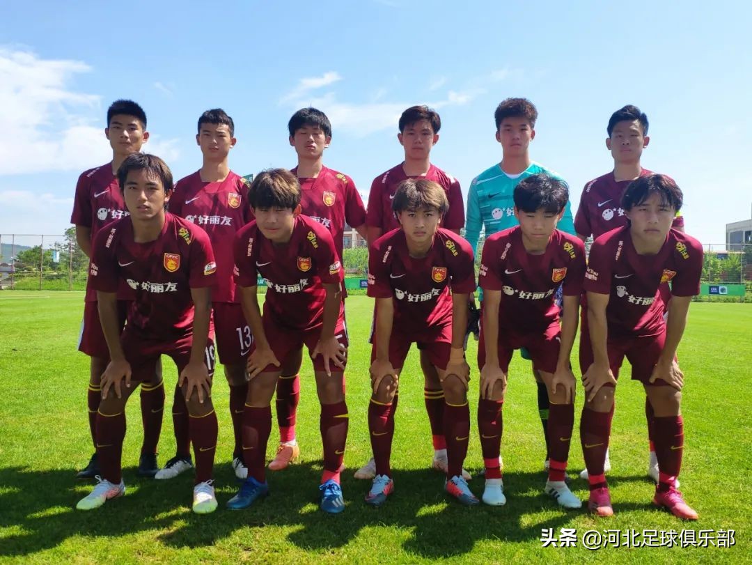 河北幸福青训u17,青训u17梯队2023联赛冠军