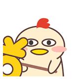 武汉春节机票特惠,春节飞武汉机票