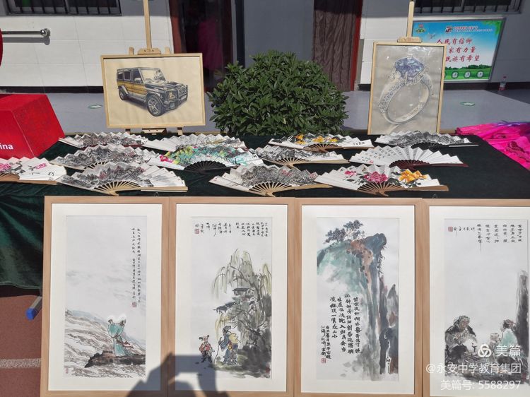 青春向*党**，艺苑花开——丛台区永安中学教育集团举行2021年校园文化艺术节