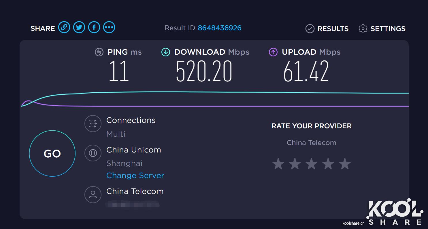 网件netgearr7800无线路由器,netgear网件r8000p千兆路由器
