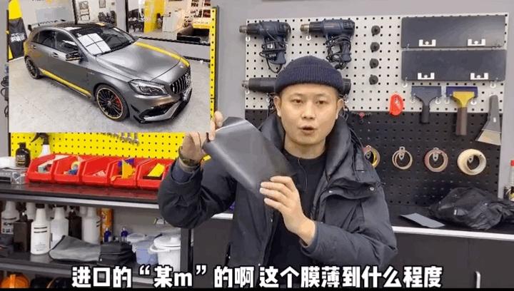 铸造级改色膜和压延级对比测试,改色膜铸造级和延压级区别