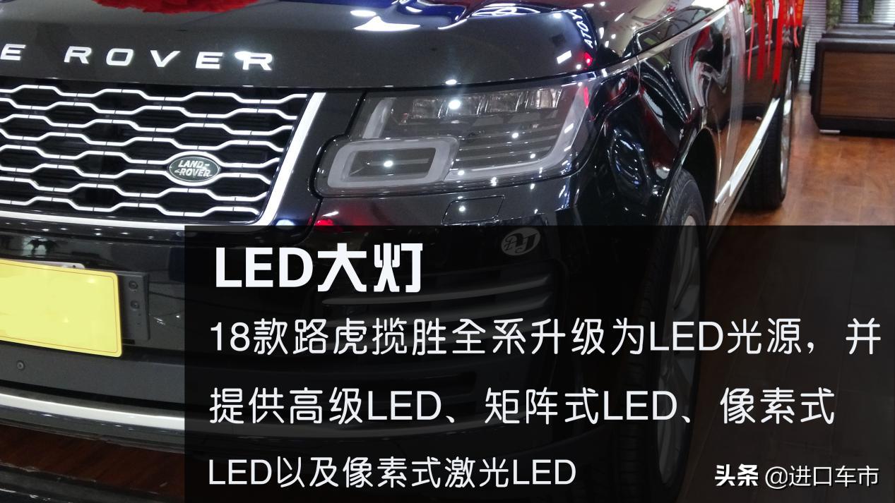 新款路虎柴油版好还是汽油版好,路虎柴油和汽油二手车怎么选