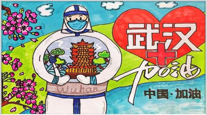 大洋彼岸的美国如何,大洋彼岸武汉