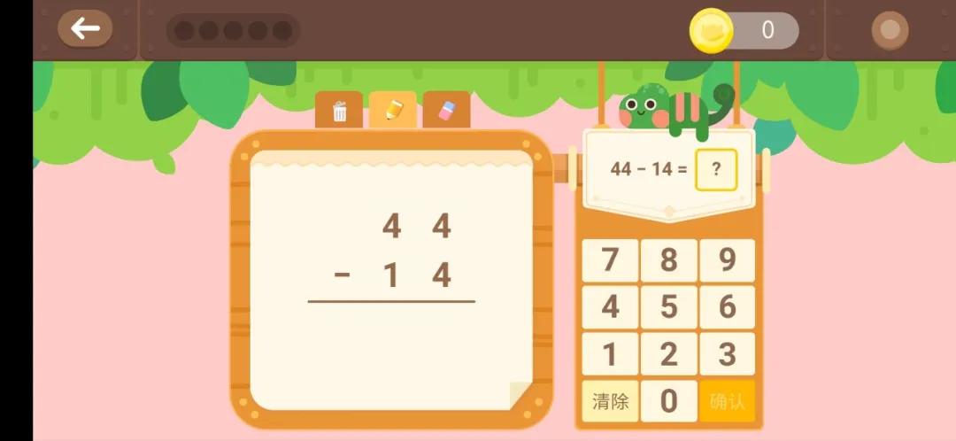 英语学习启蒙app推荐排行榜,启蒙数学app哪个好