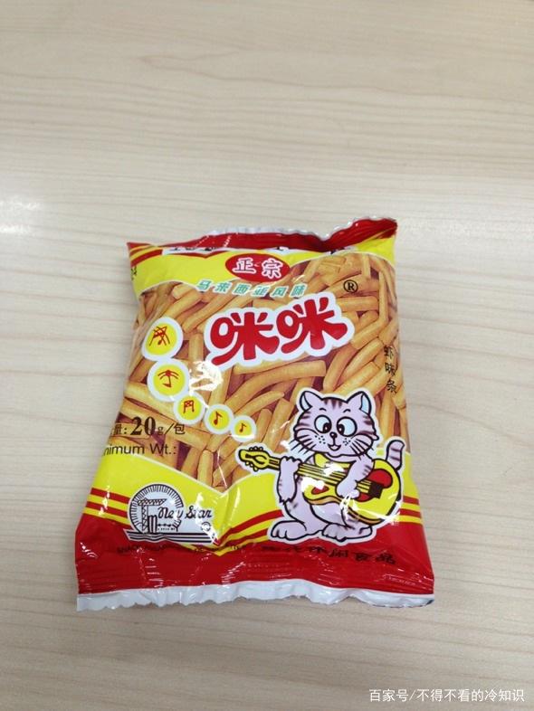 mimi虾条,mimi虾条蜜汁牛肉味