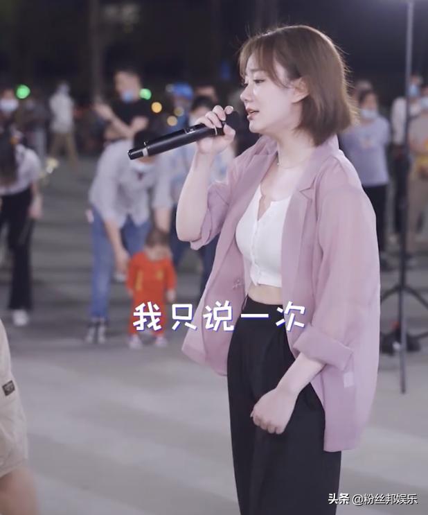 yy夏玲美事件,yy主播夏玲美