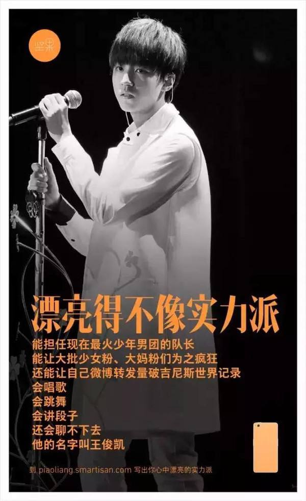 广告创意完全手册,广告经典创作思路