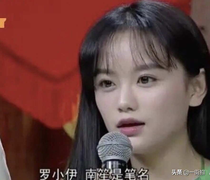 女神南笙姑娘真实素颜照片曝光,网红南笙真实长相