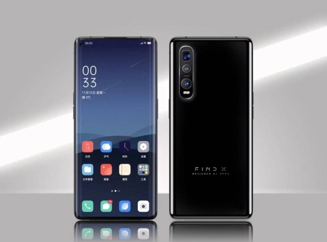 oppo120hz和60hz怎么切换,oppofindx2高频调光多少hz