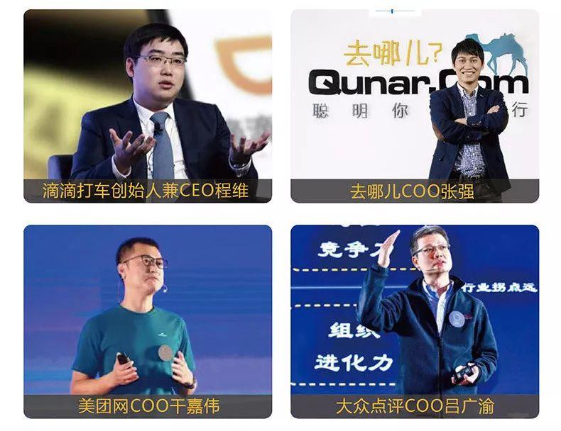 阿里的离职感言,从阿里离职的原因