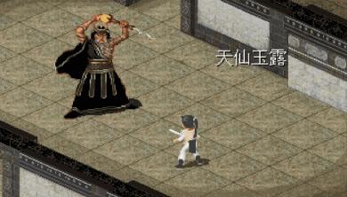 盘点被高估的游戏最终boss,盘点5个被高估的游戏boss