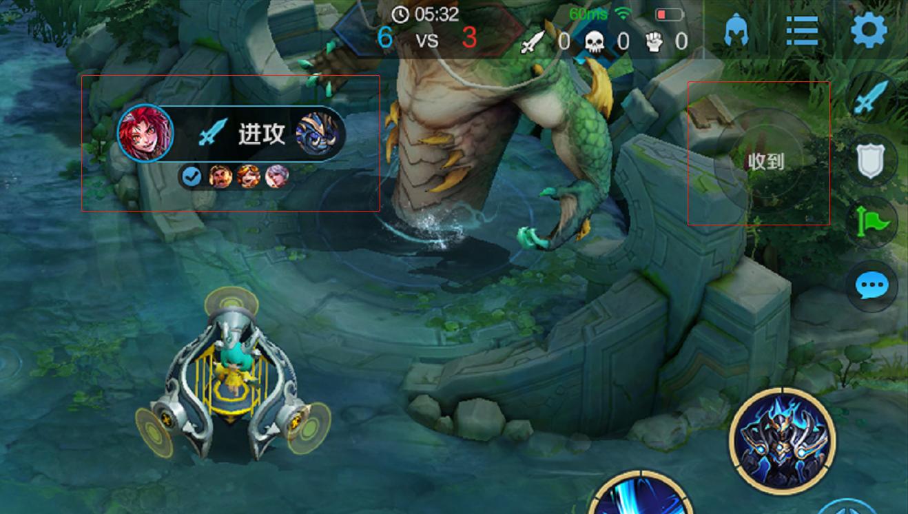 王者荣耀新赛季技能线操作设置,王者荣耀最详细设置