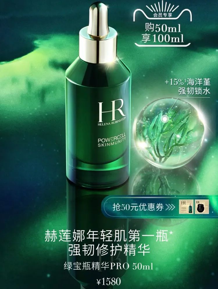 日本圣诞彩妆限定时间,日本美妆圣诞限定盲盒