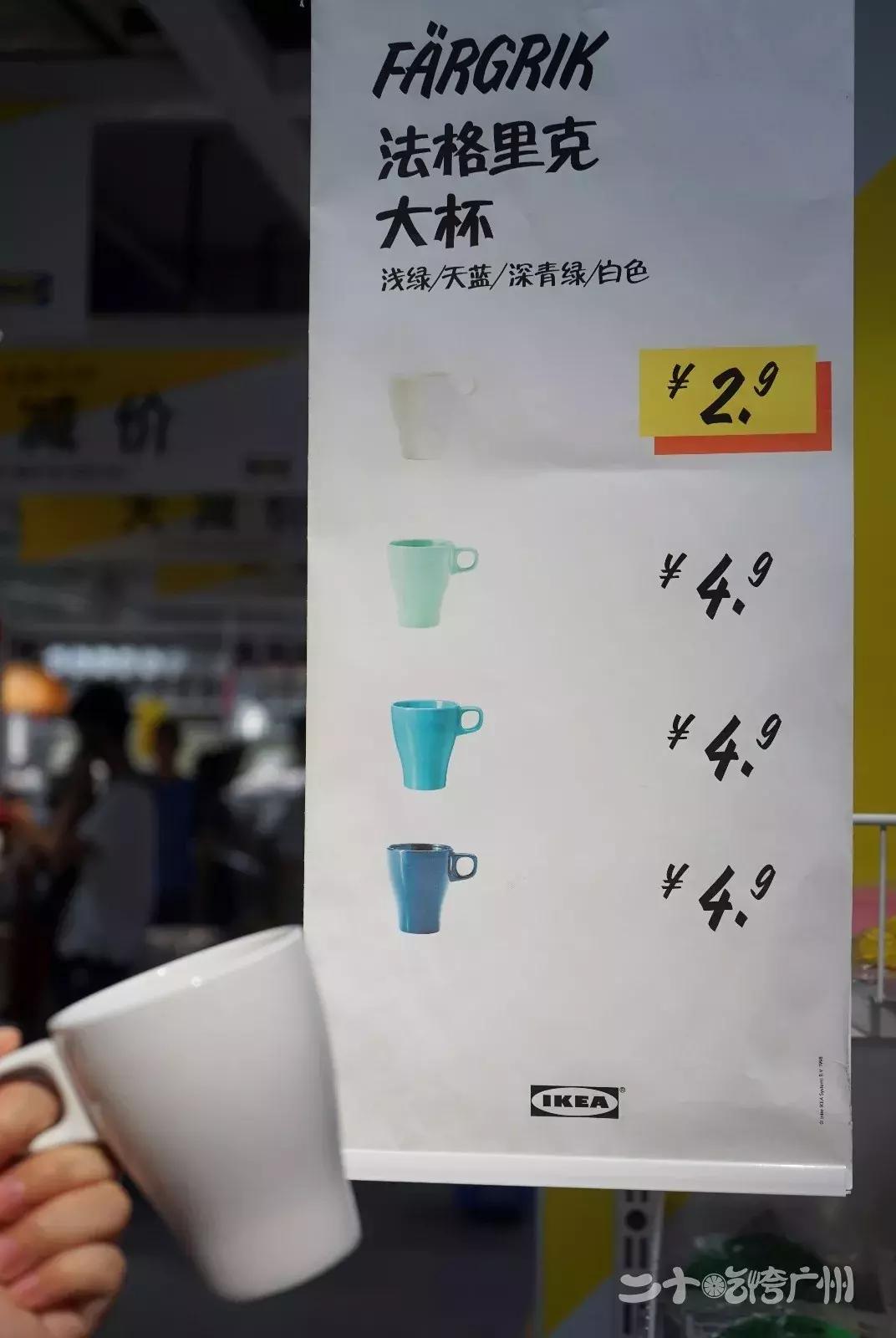 宜家家具搬家拆装多少钱,广州宜家家居清仓特价