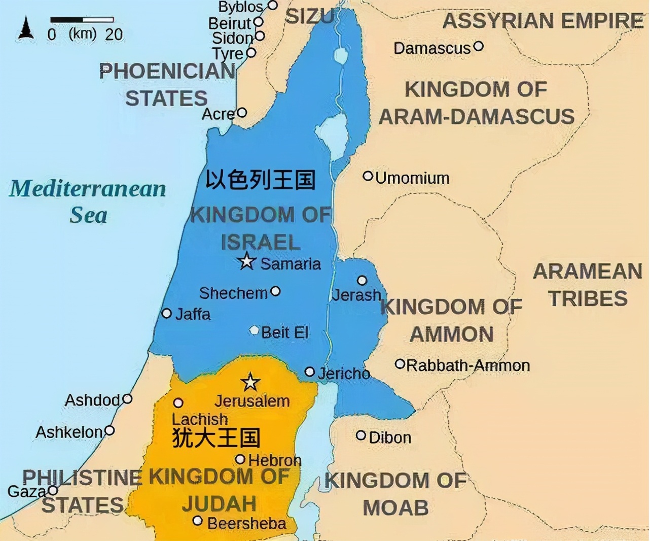 以色列人真正的犹太人,犹太人和以色列人之间的关系