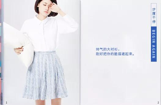 如何写好ppt文案,ppt文案过多三步教你精简