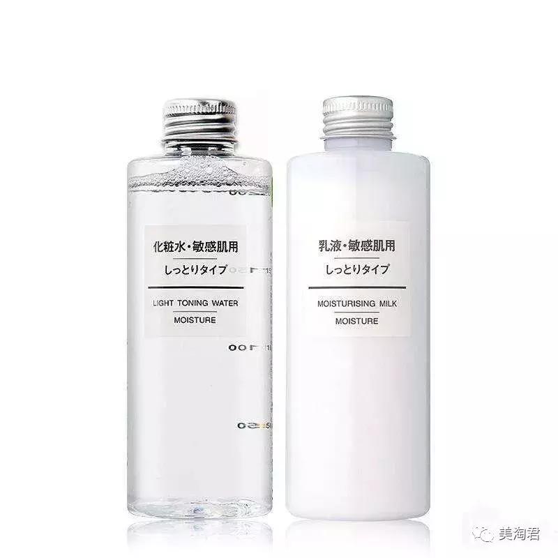 护肤七步走,护肤三部曲基本步骤