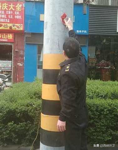 我市重拳整治城市牛皮癣,牛皮癣执法整治方案