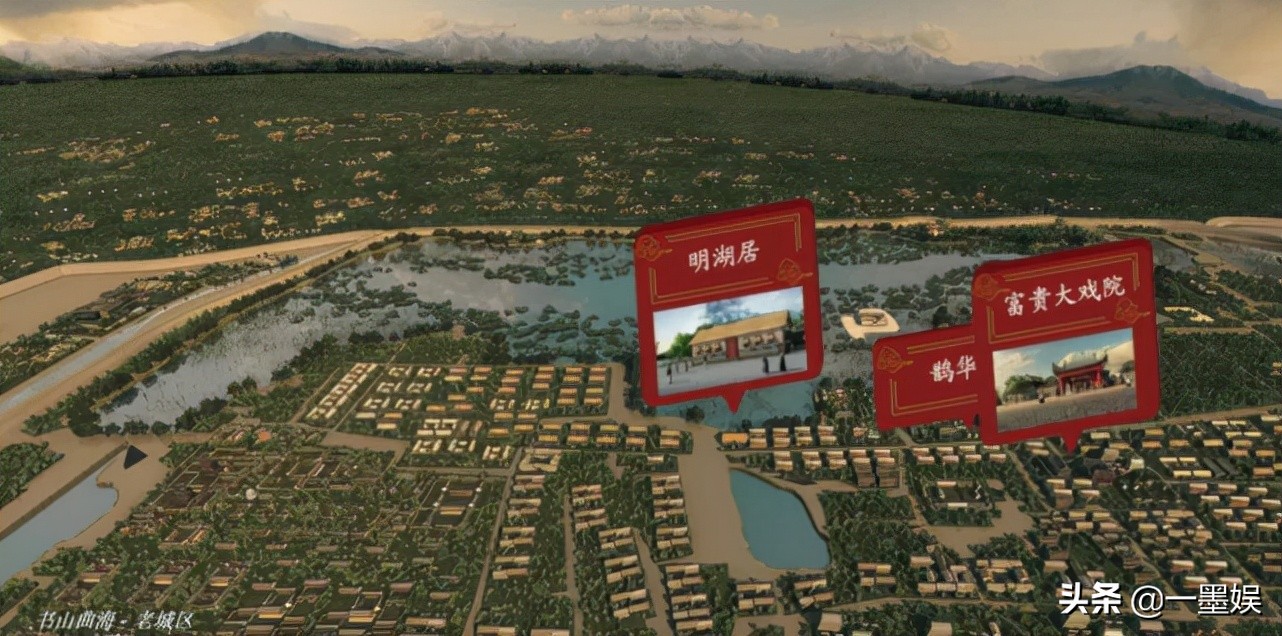 一个郭德纲的德云社能够拯救济南曾经的“曲山艺海”吗？