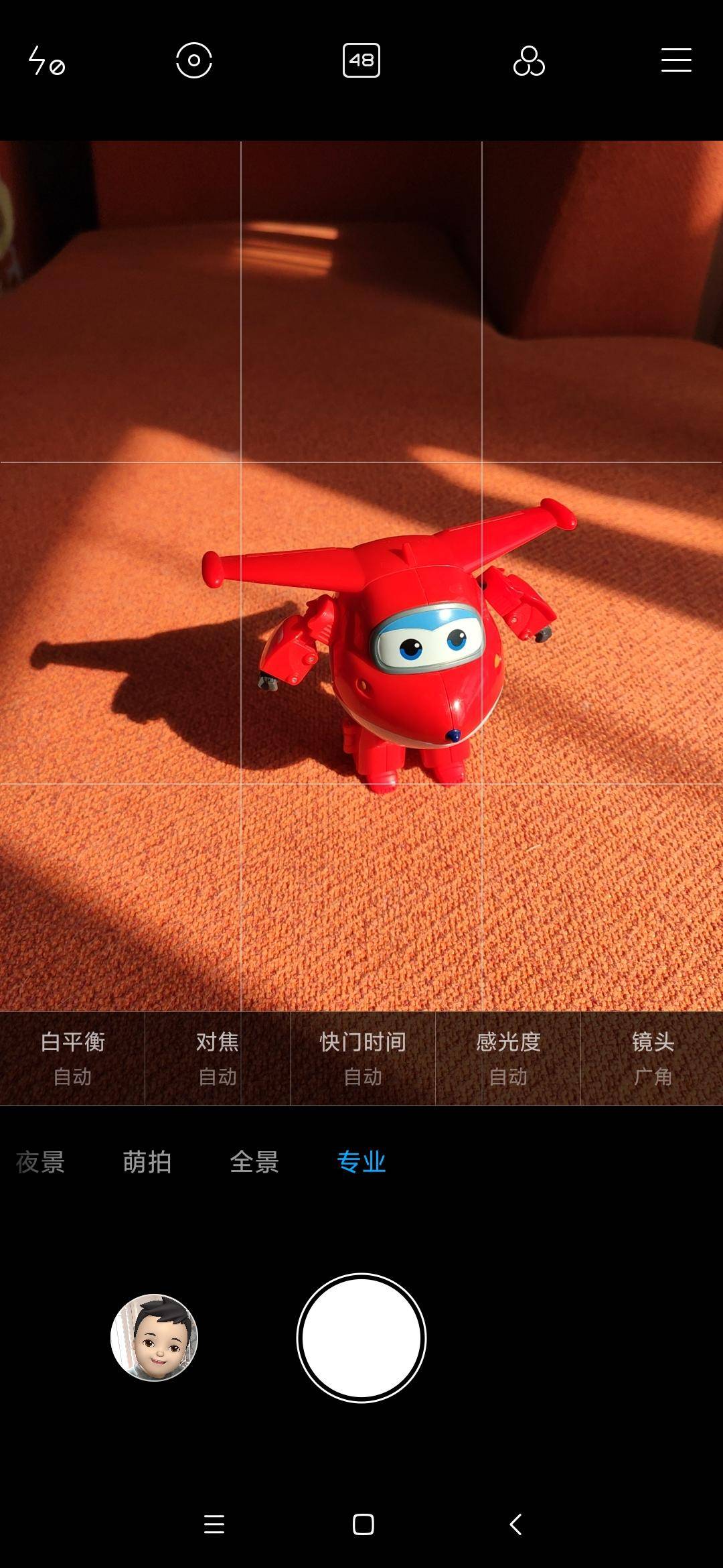 红米k20pro尊享版细节缩减,红米k20pro尊享版12+512