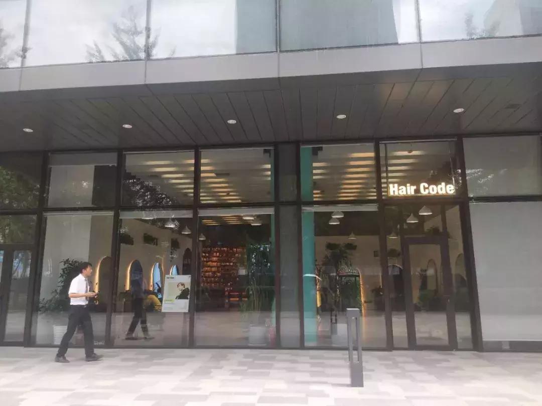 言几又书店西安迈科店,言几又迈科中心旗舰店