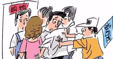 特价旅游团多少钱,特价旅行团靠谱吗