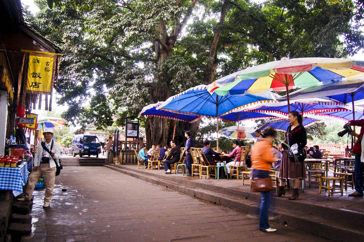 平乐古镇川西竹海,平乐古镇住宿攻略