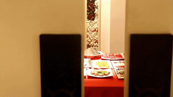 相遇金沙,皇城老妈琴台店