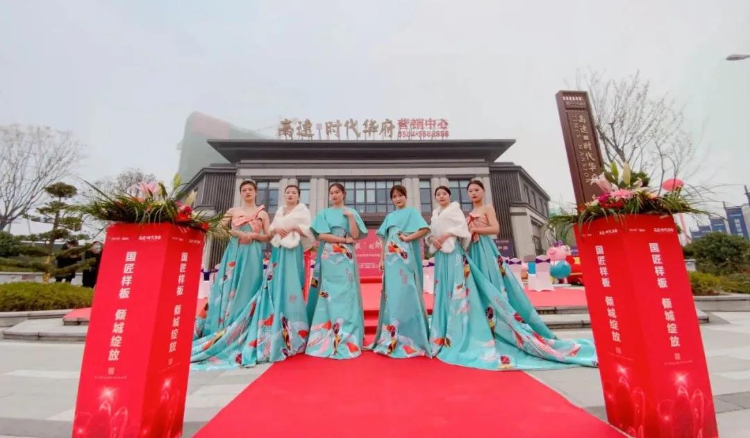 高速时代华府区位优势,高速时代华府