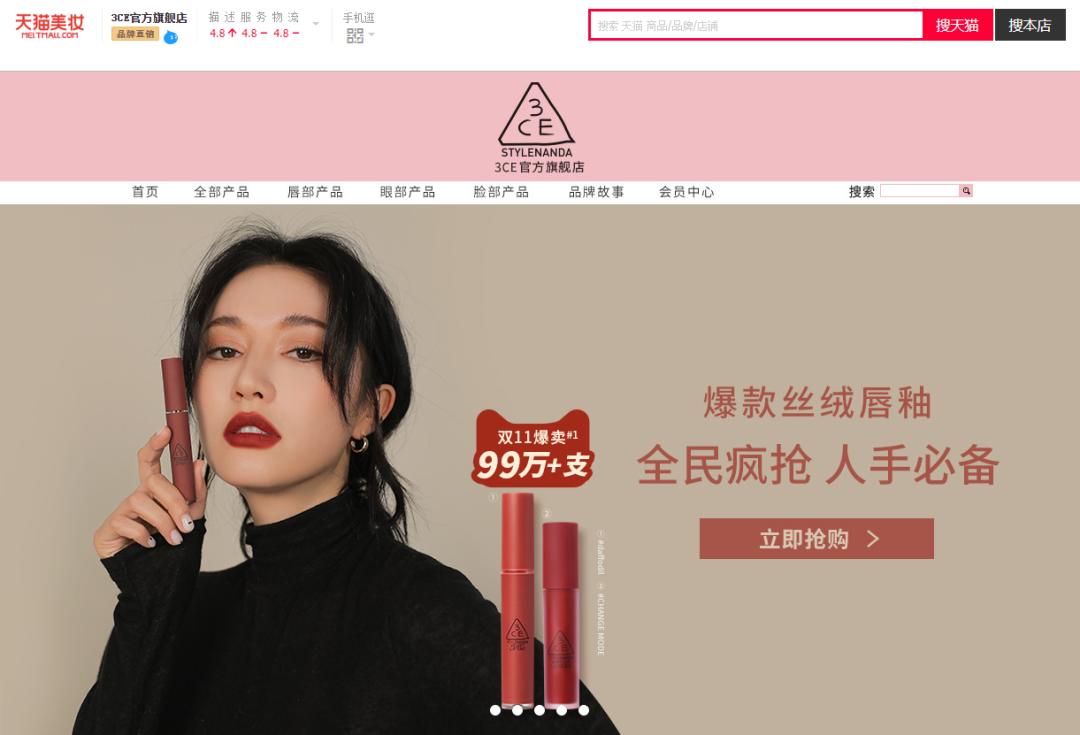 官方旗舰店会不会买到假货,为什么旗舰店也有假货