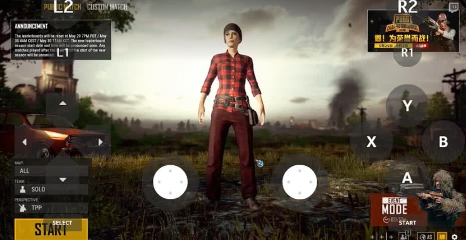 玩pubg吃鸡需要好键盘吗,玩pubg吃鸡需要准备什么