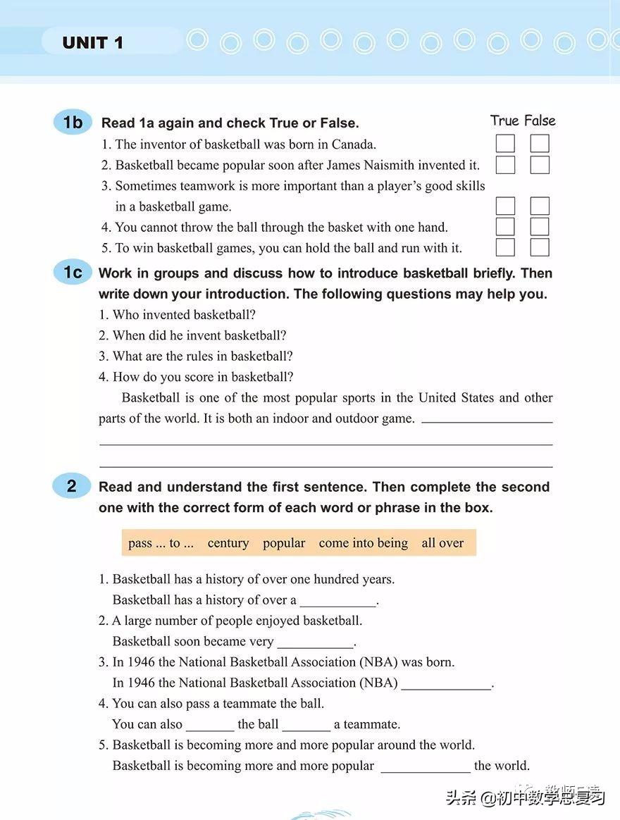 仁爱英语八年级下册预习,英语仁爱版八年级上册课本预习