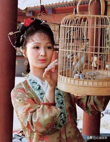 平儿的善良指数,平儿的聪明之处