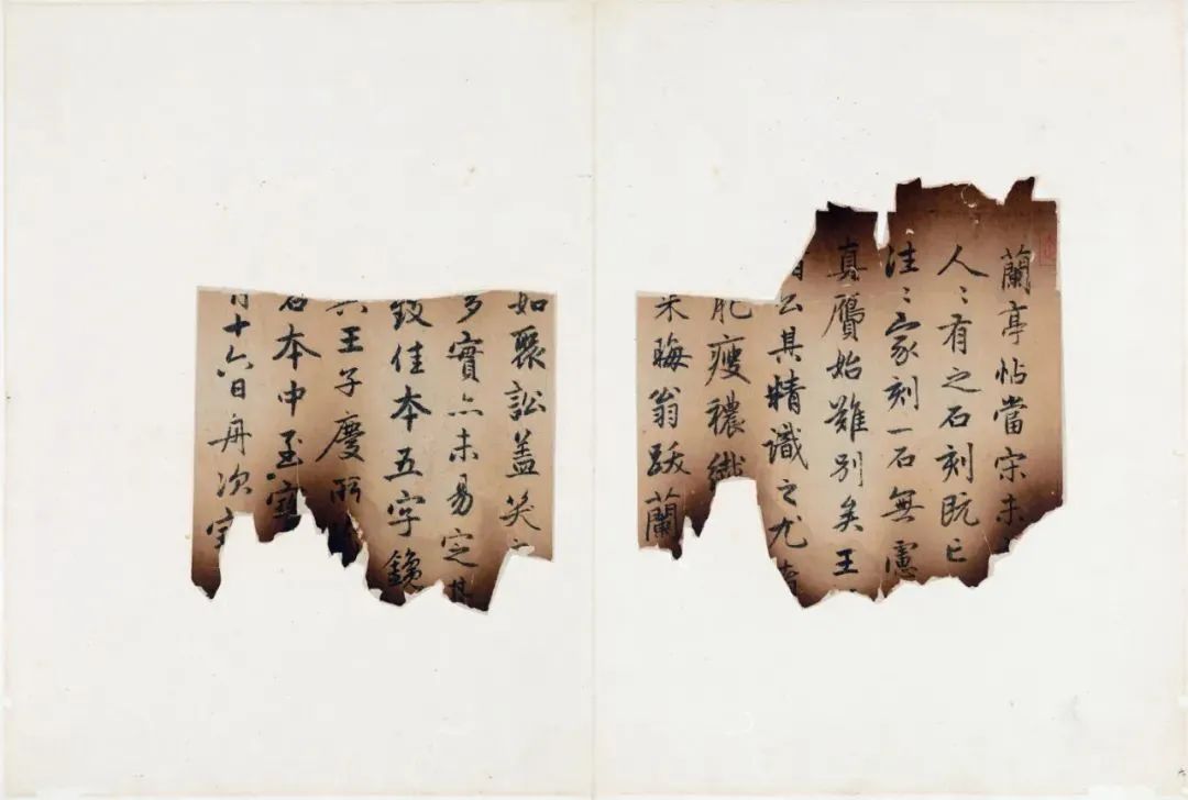 东京国宝书法欣赏,东京国立博物馆中国藏品