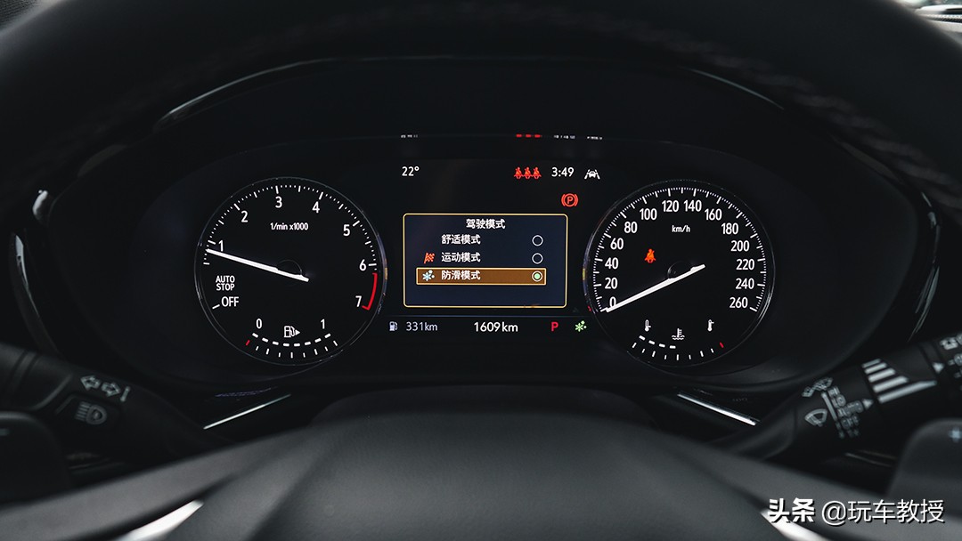 全新一代别克昂科威s测评,沉浸式体验24款别克昂科威s