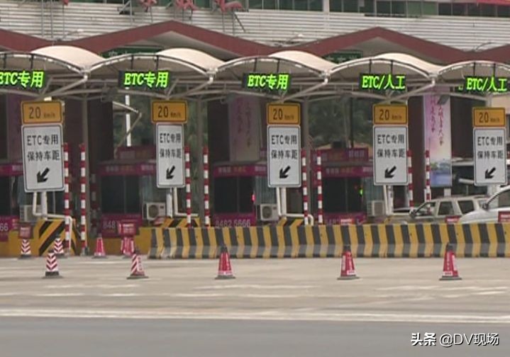 etc多扣费怎么办,etc注销里面的钱多久退款